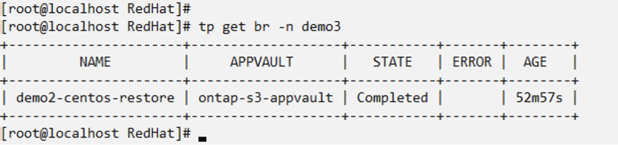 Erstellen Sie CentOS VM Bir