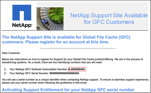 Una captura de pantalla del correo electrónico de NetApp que contiene su número de suscripción de software GFC.
