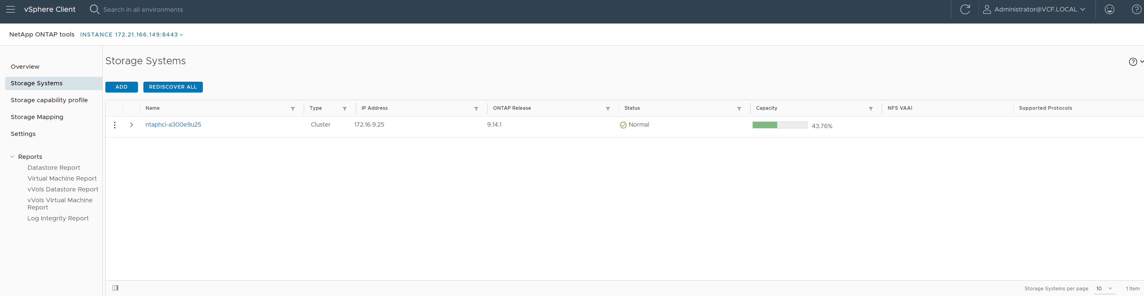 Capture d'écran montrant une configuration de profil de capacité de stockage personnalisée.