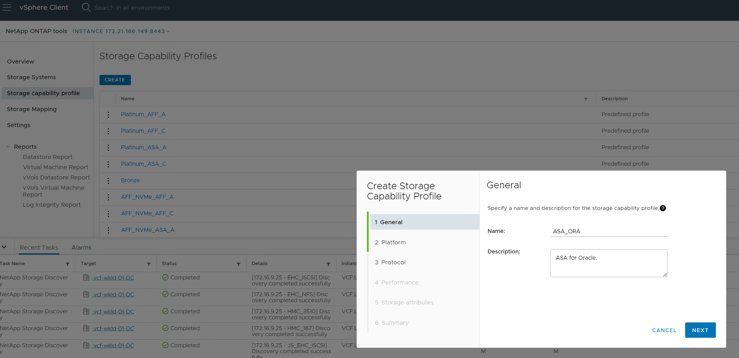 Schermata che mostra la configurazione di un profilo di funzionalità di storage personalizzato.