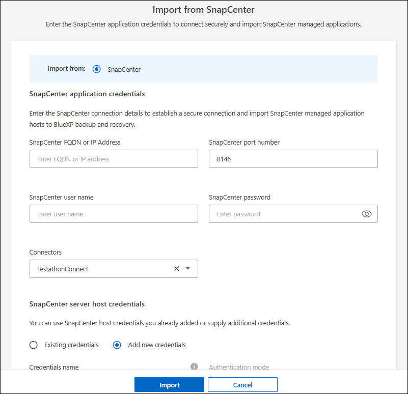 SnapCenter Server リソースをインポートするための設定オプション