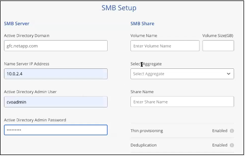 使用可能な SMB 共有がない場合の SMB 共有の作成に必要な情報を示すスクリーンショット。