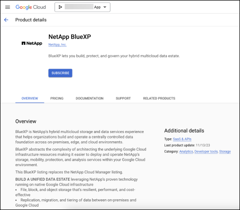 Google Cloud Marketplaceのサブスクリプションページ