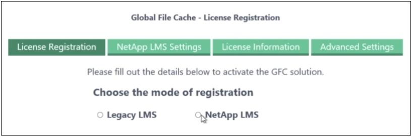 Global File Cache License Registration ページのスクリーンショット。