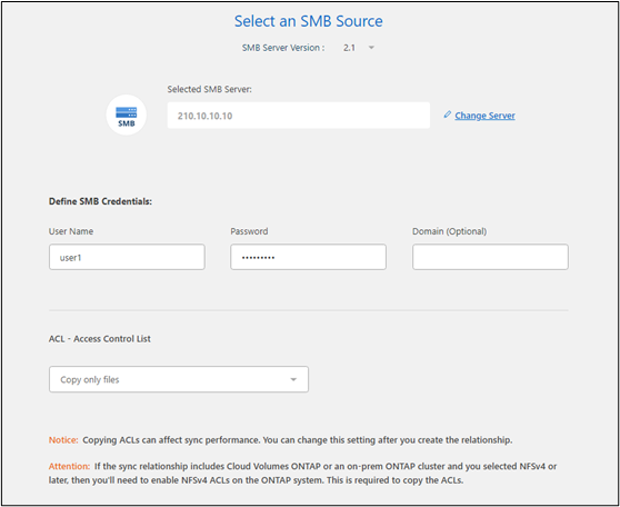 アクセス制御リストをターゲットにコピーするオプションを示すスクリーンショット。