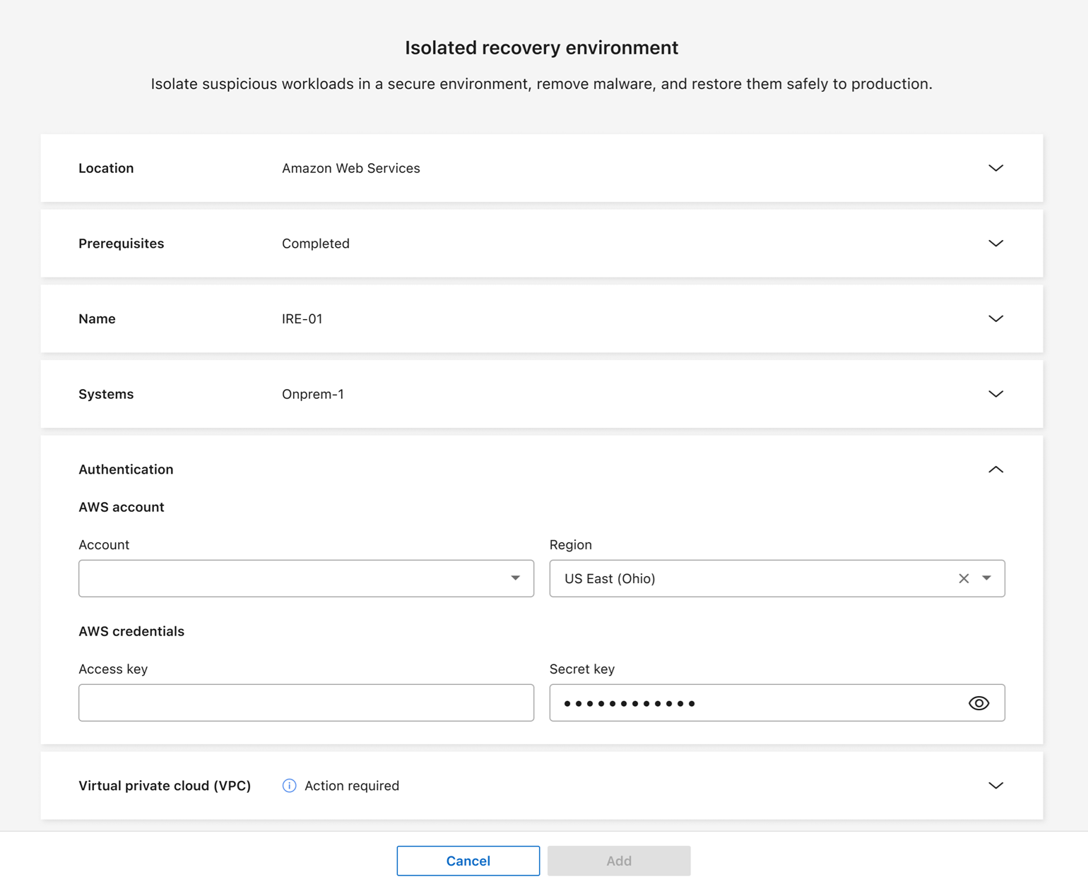 IRE 認証設定のスクリーンショット。