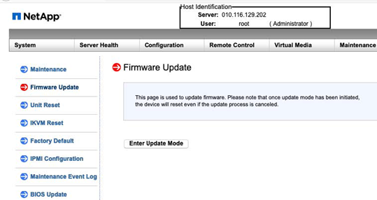 は、 BMC UI のファームウェア更新画面を示しています。