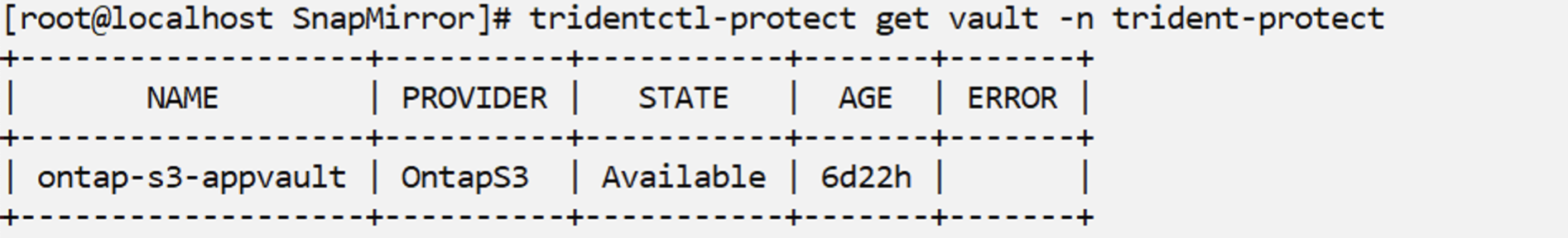 trident-protect 名前空間の OCP-v appvault