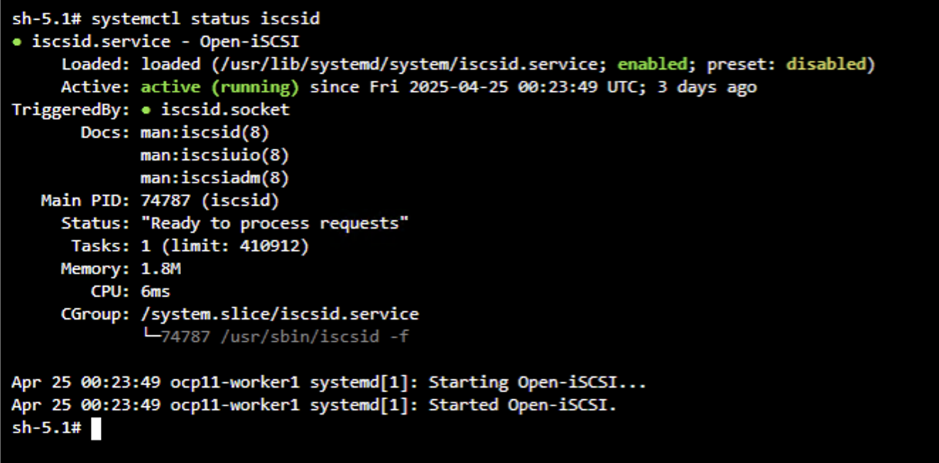 iscsid 実行中