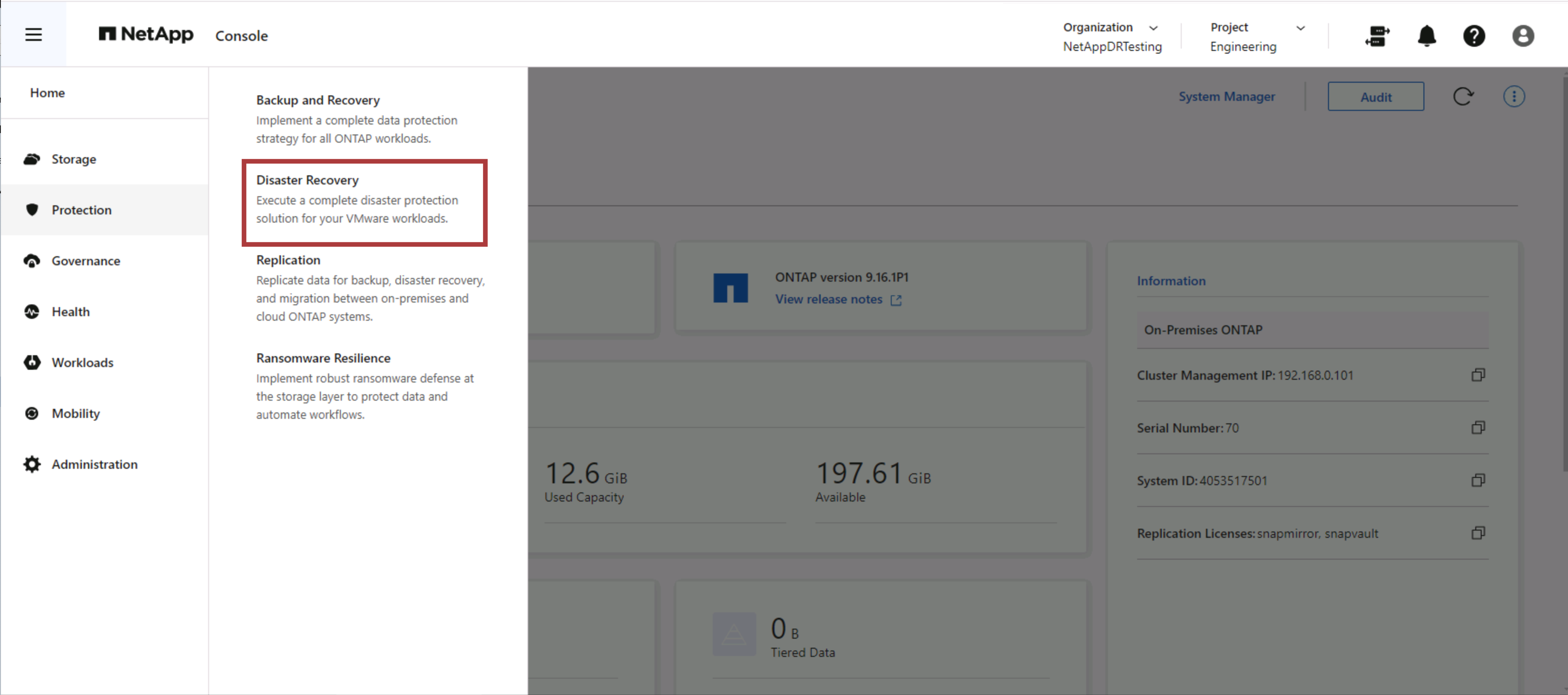 NetApp Disaster Recoveryダッシュボード