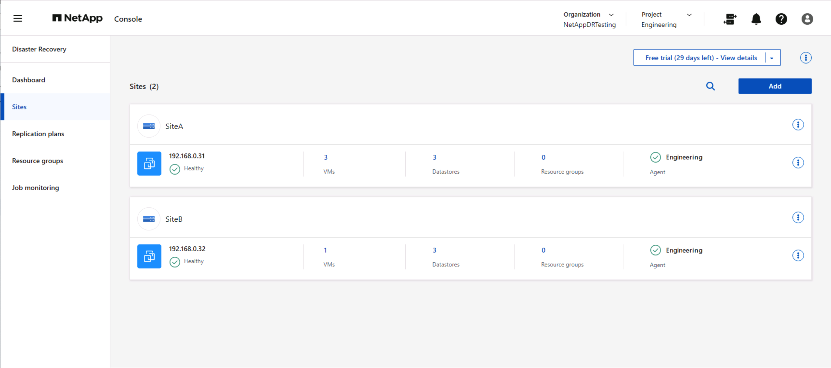 NetApp Consoleサイト