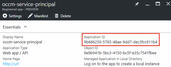 Azure Active Directory サービスプリンシパルのアプリケーション ID を表示します。
