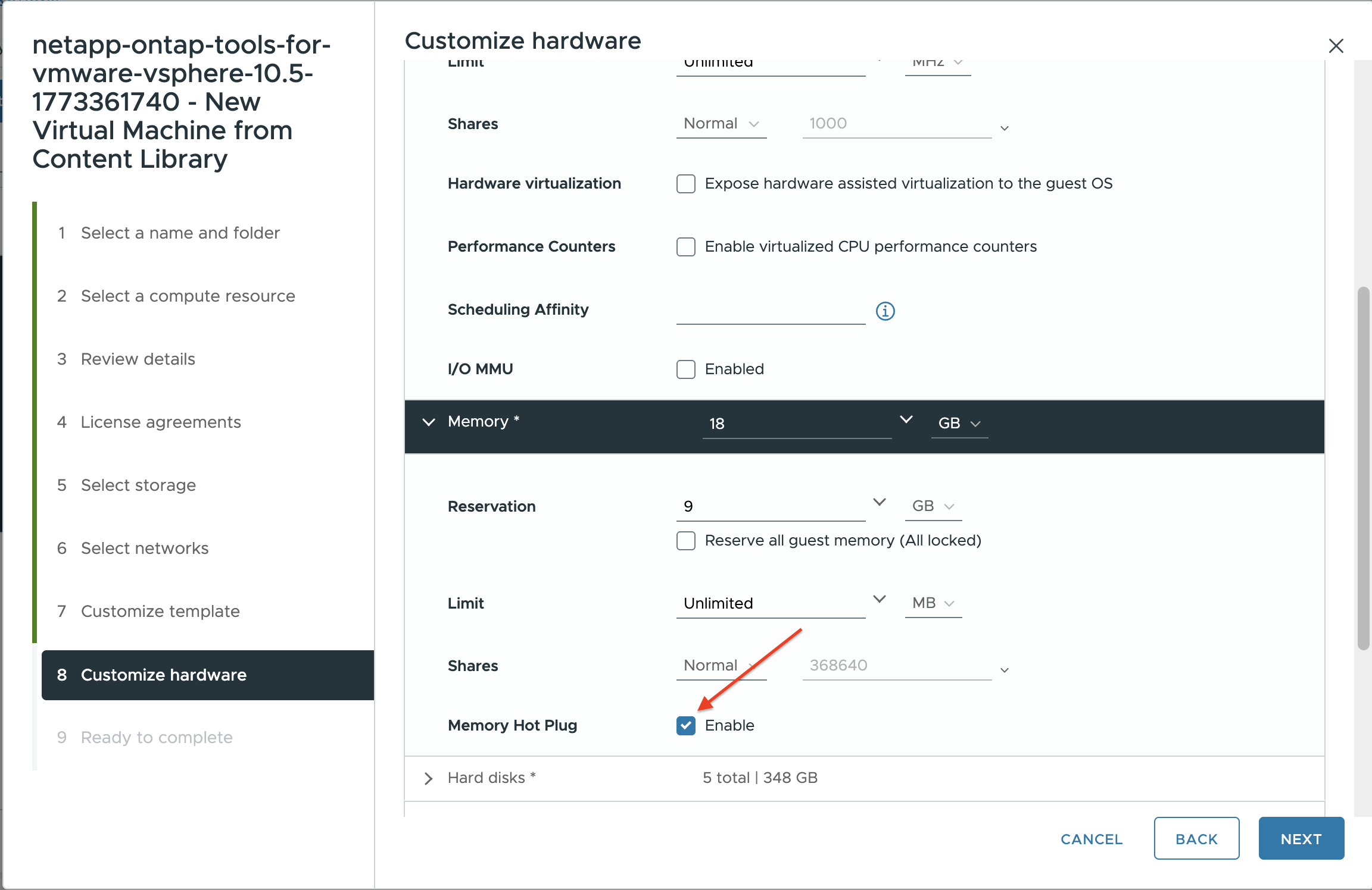 メモリー ホットプラグ