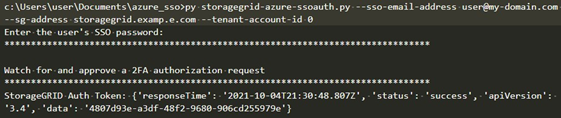 パスワードとMFAの入力を求めるプロンプト