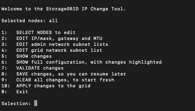 IP 変更ツールの開始画面のスクリーンショット