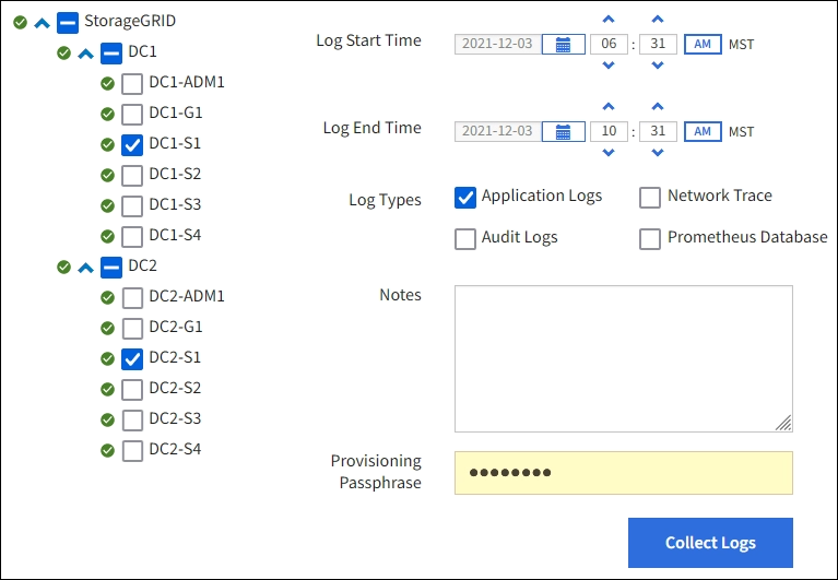 ログ収集用の UI のスクリーンショット