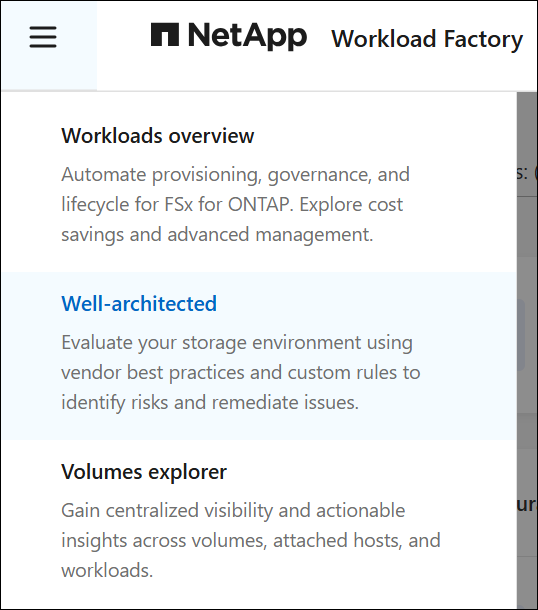 Workload Factory コンソールの Well-architected メニューオプション