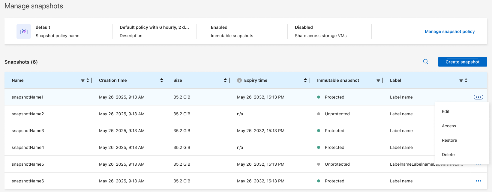 スナップショットの管理画面を示すスクリーンショット。