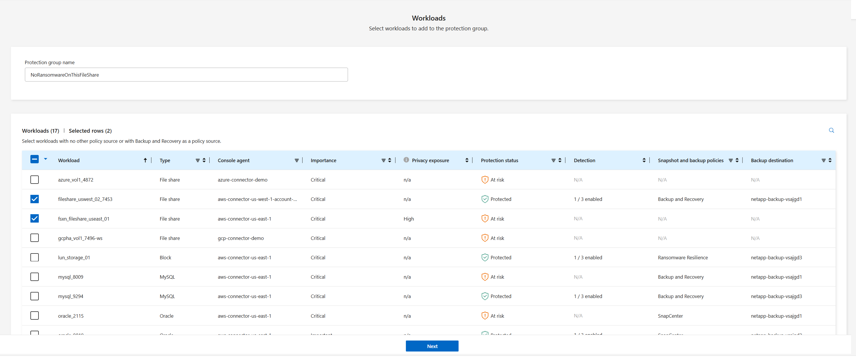 보호 그룹 페이지 추가