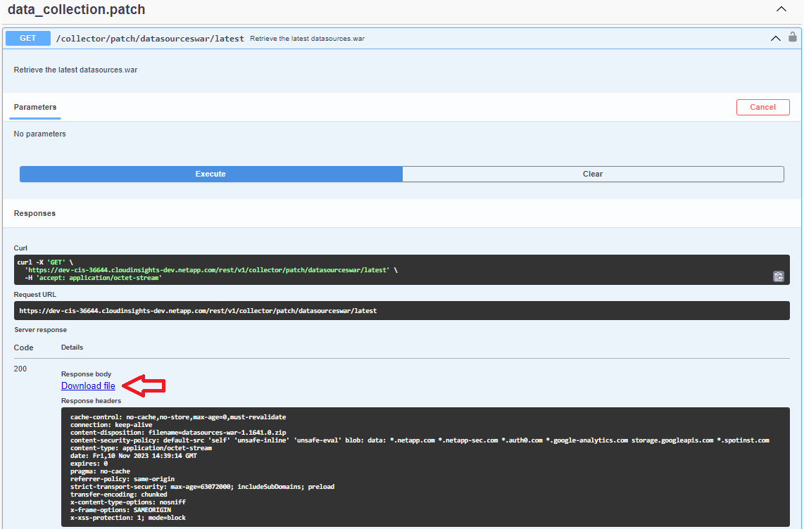 최신 datasources.war를 검색하는 API