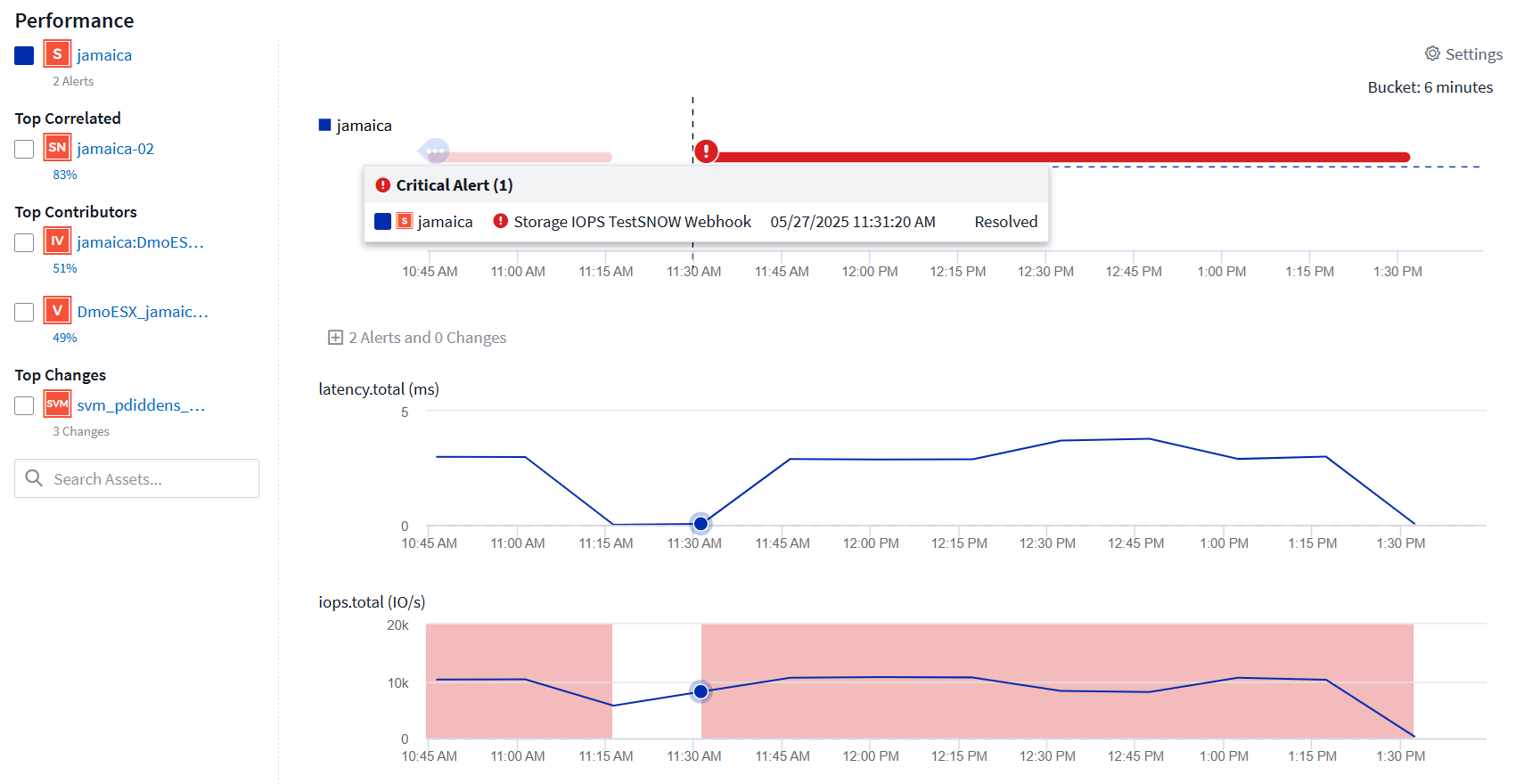 랜딩 페이지의 알림 예시