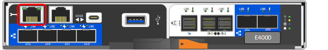 E4000 컨트롤러 관리 포트