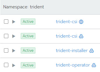 에는 Trident 네임스페이스 구성 요소가 나와 있습니다.