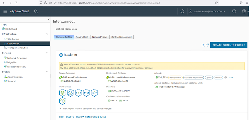 vSphere 클라이언트 상호 연결 페이지의 스크린샷입니다.
