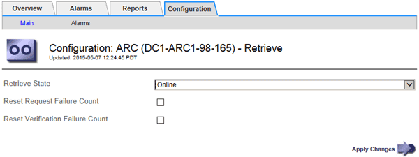 Archive Node(아카이브 노드) > Retrieve settings(설정 검색) 에 대한 구성 페이지입니다