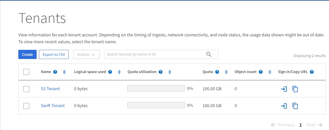 세입자 메뉴 및 페이지