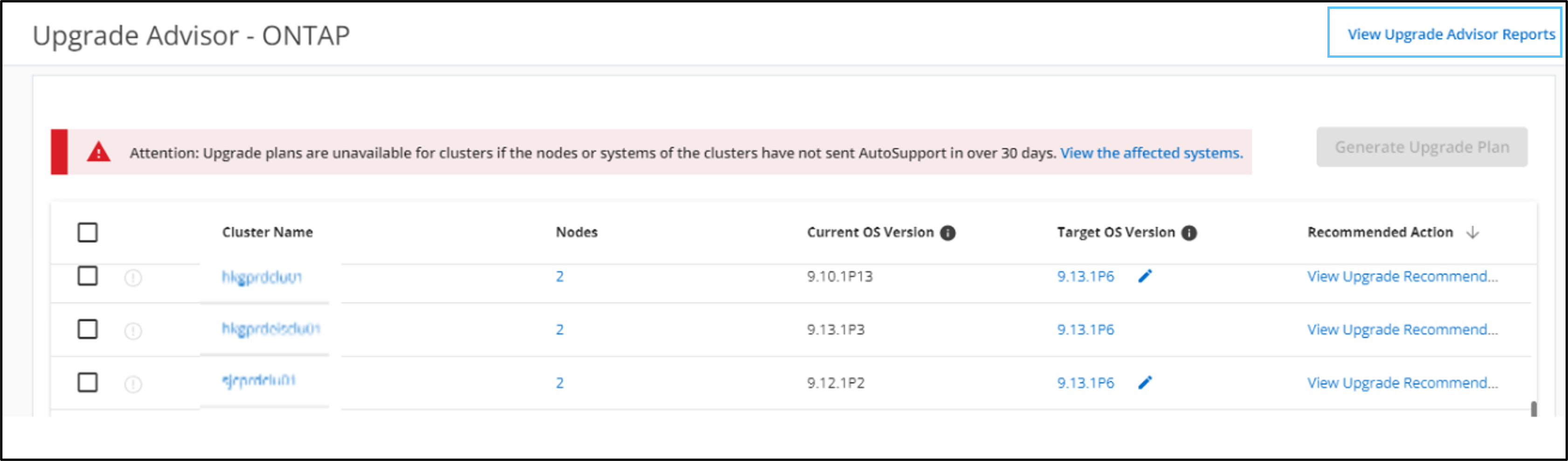 Uma captura de tela que mostra a posição onde o View Upgrade Advisor está localizado para clicar.