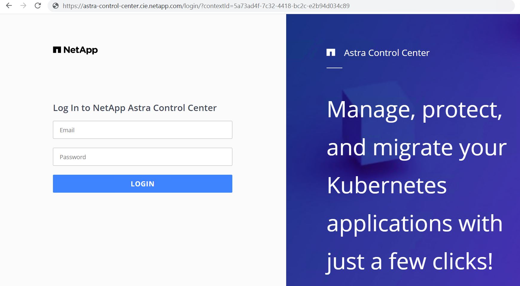 Login Astra Control Center