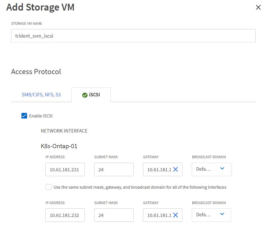 ISCSI SVM Data LIFs