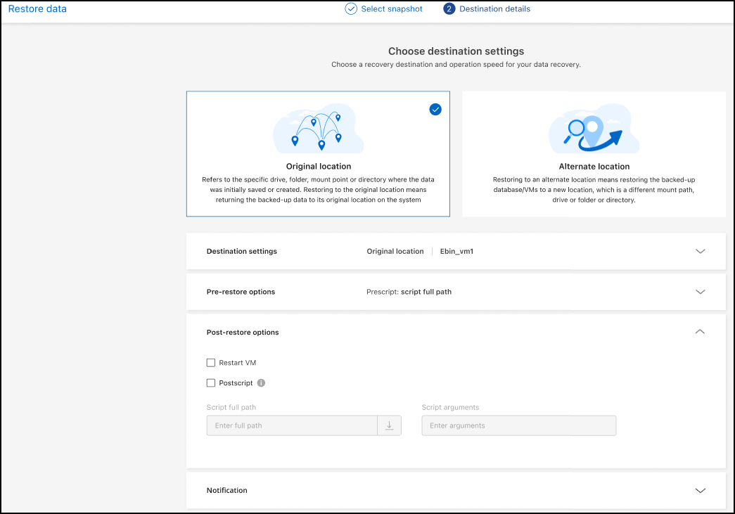 A screenshot showing the Restore Destination details page.
