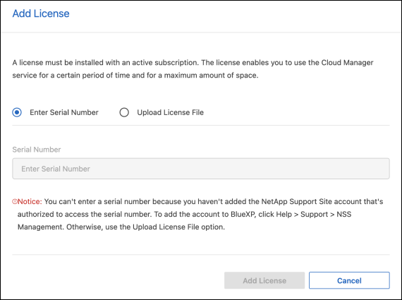 Screenshot of the Add License page.