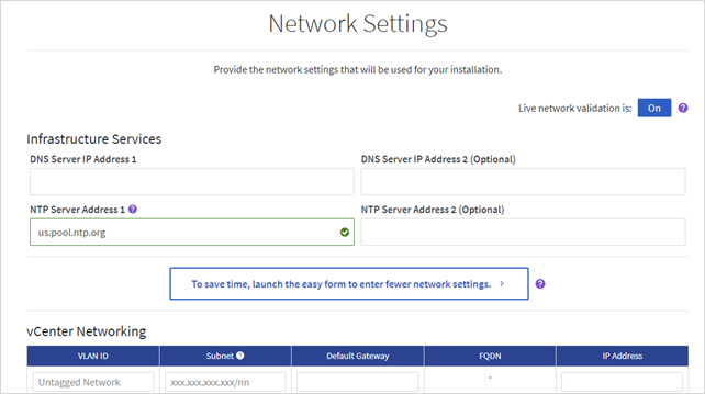 NDE Network Settings page