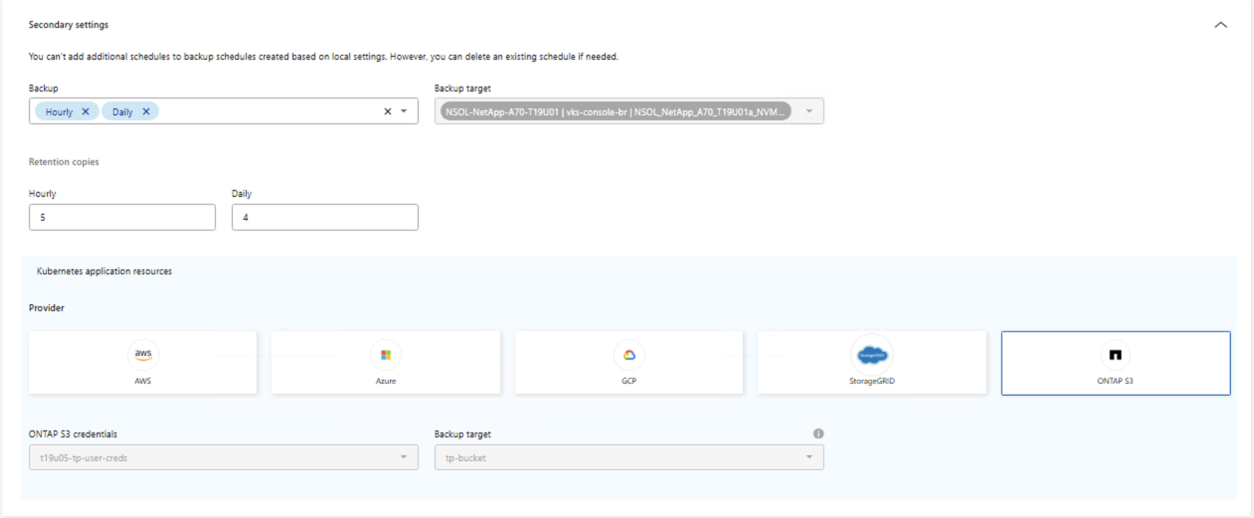 Secondary storage settings for disk to disk backup