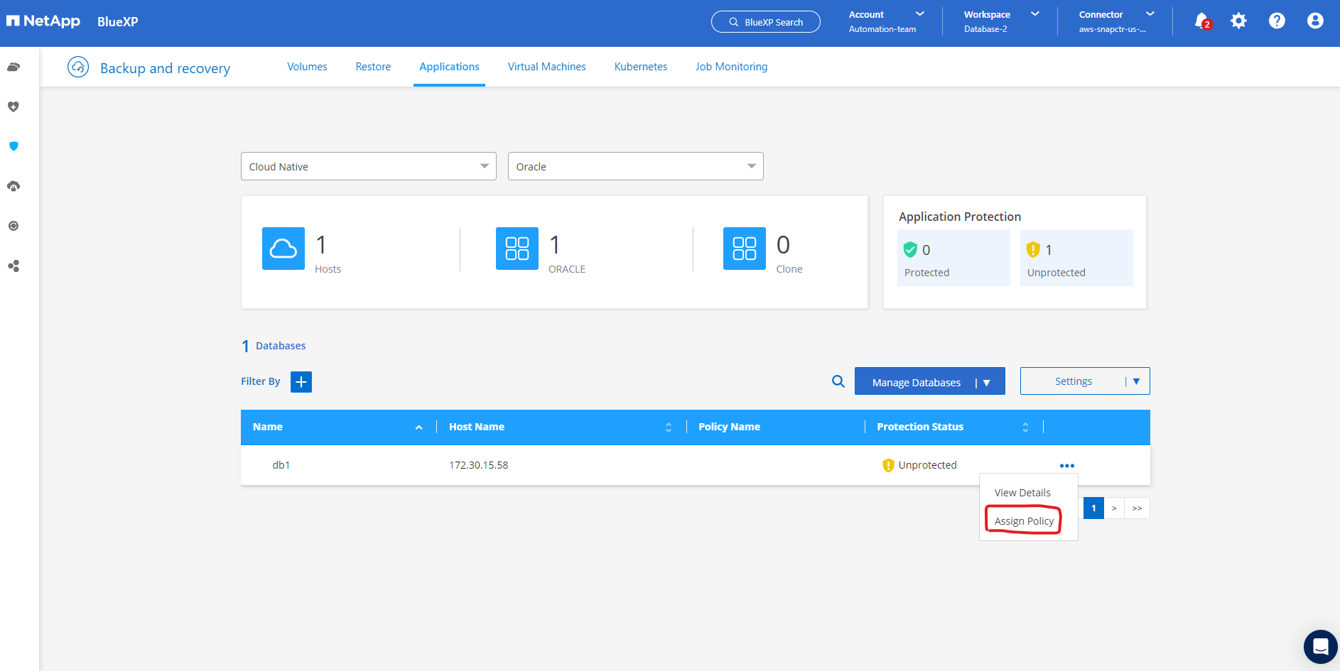 Screenshot showing this step in the GUI.