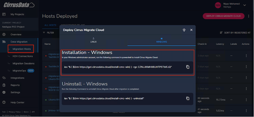 Image of the Cirrus Data installation interface