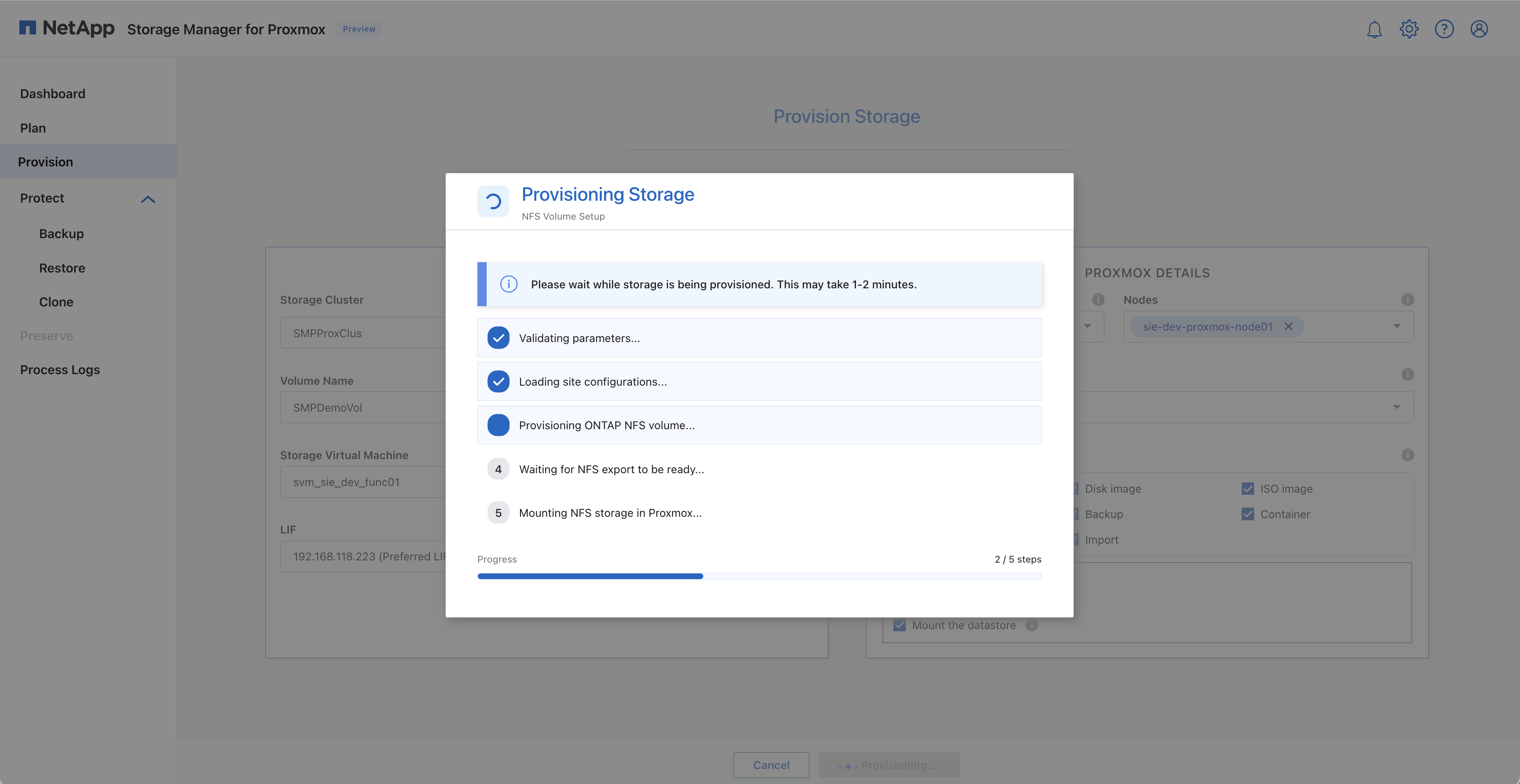 NFS volume provisioning in progress