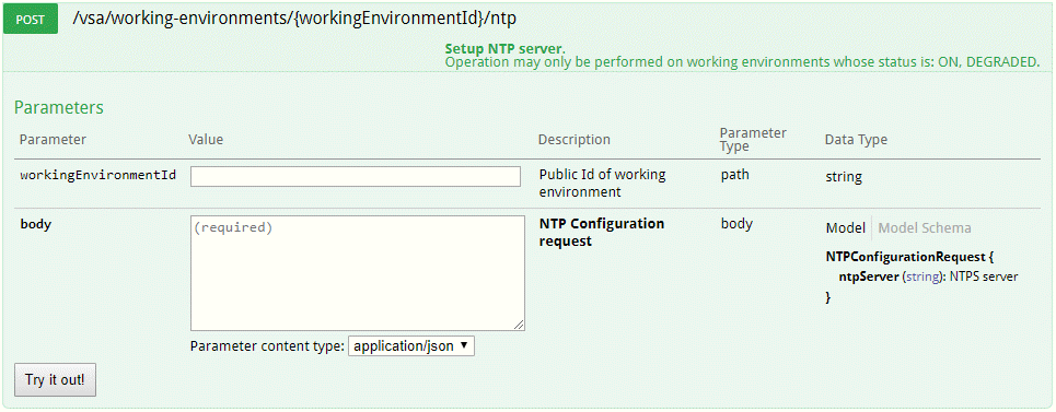 A screenshot of the Swagger interface that shows the NTP API call.