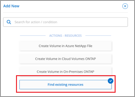显示如何从添加新操作页面中选择查找现有资源操作的屏幕截图。