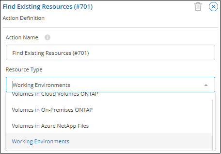 屏幕截图显示了一个空白的 " 查找现有资源 " 模板，您需要填写此模板。