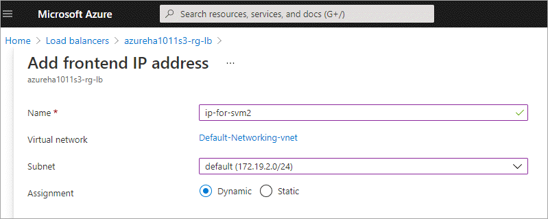 在选择了名称和子网的 Azure 门户中添加前端 IP 地址的屏幕截图。