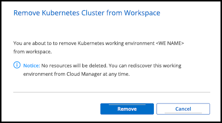 确认从工作空间中删除 Kubernetes 集群的页面的屏幕截图。