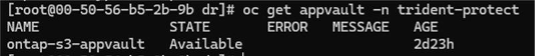trident-protect 命名空间中的 OCP-v AppVault