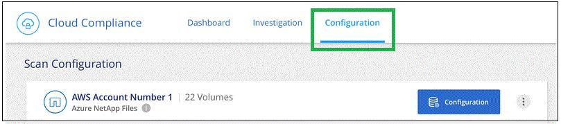 合规性选项卡的屏幕截图，其中显示了内容窗格右上角的扫描状态按钮。