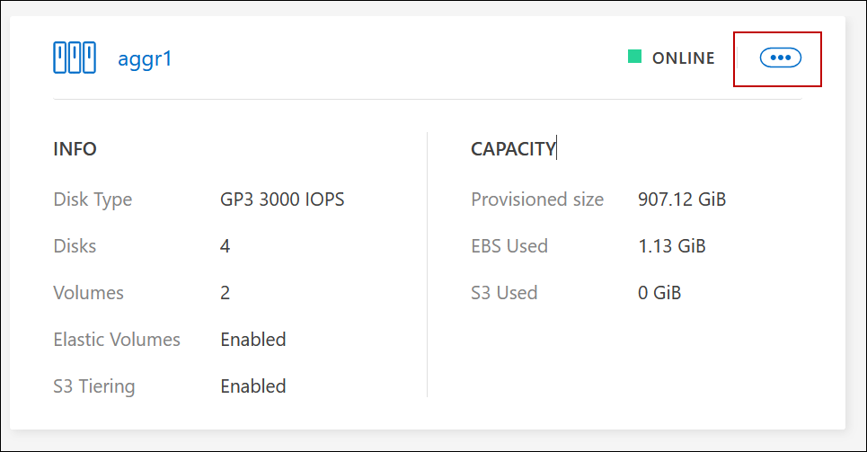 聚合菜单选项的屏幕截图。
