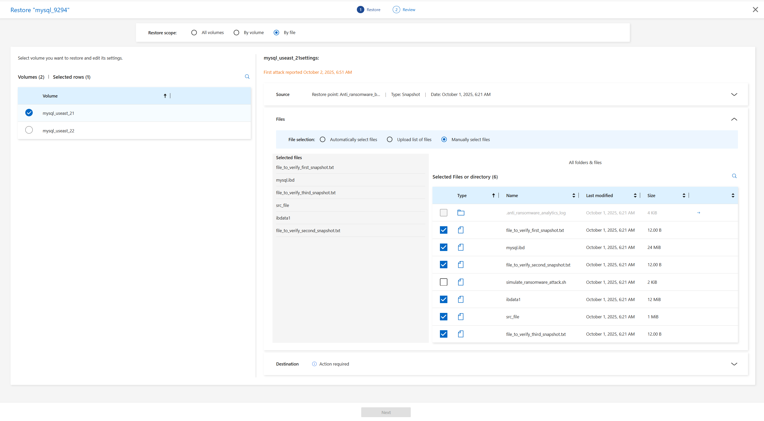 手動選擇要恢復的文件