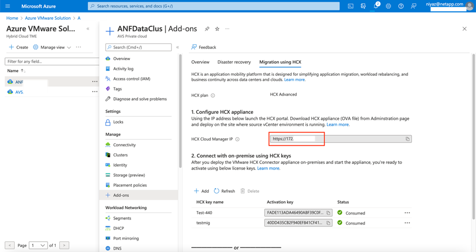 用於下載 HCX OVA 檔案的 Azure 入口網站的螢幕截圖。